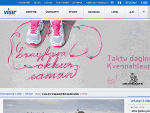 Fr&eacute;ttabla&eth;i&eth; - home page